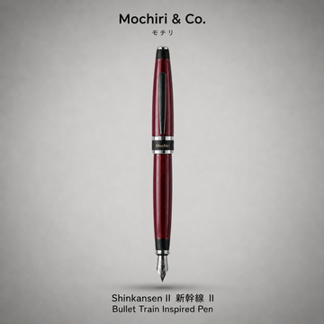 Mochiri & Co.  – Shinkansen II Edition Fountain Pen 新幹線に着想を得た設計 (Inspired by the Shinkansen High speed Bullet train)