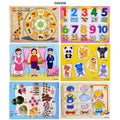 Wooden A4 Puzzle Board 22x30cm