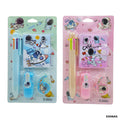Space Stationery Gift Set