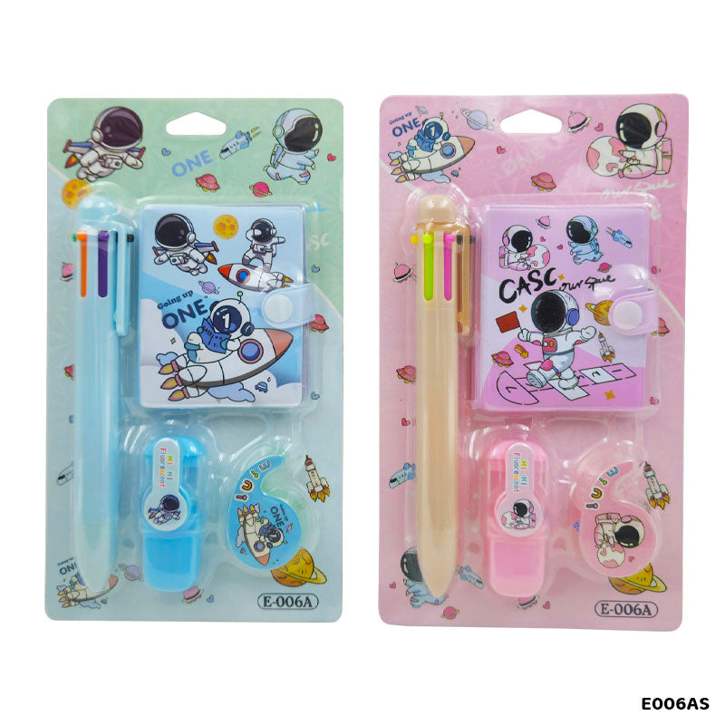 Space Stationery Gift Set