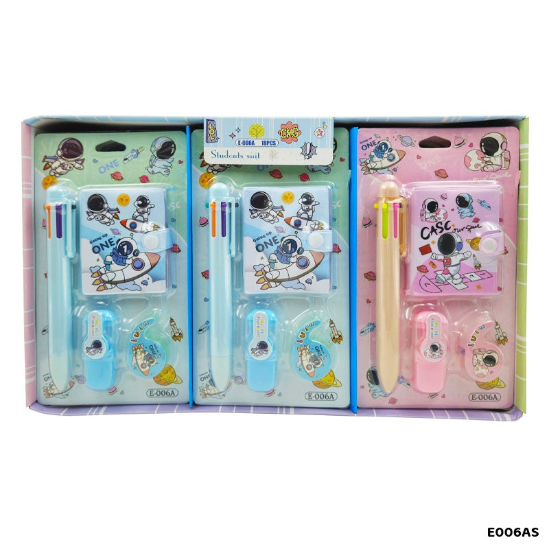 Space Stationery Gift Set