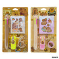 Capybara Stationery Gift Set (Design 2)