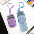 Pocket Keychain Calculator