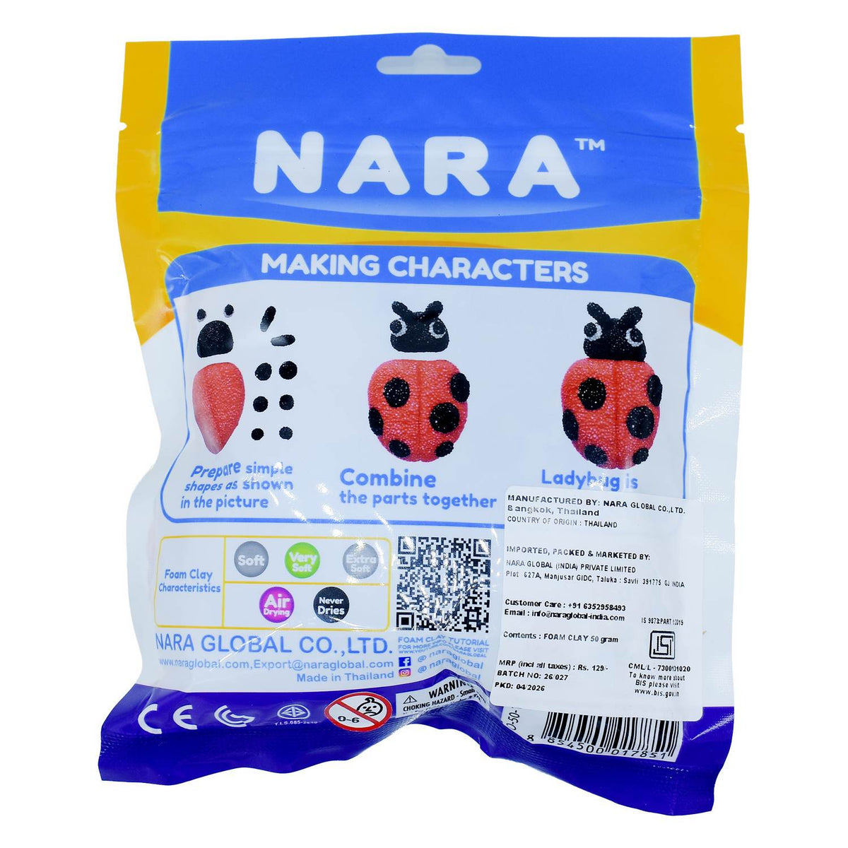 Nara Foam Clay 50gm Deep Blue view 2