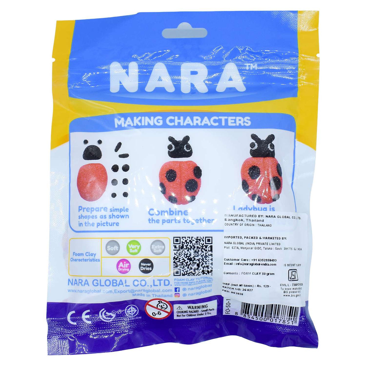 Nara Foam Clay 50gm White view 2