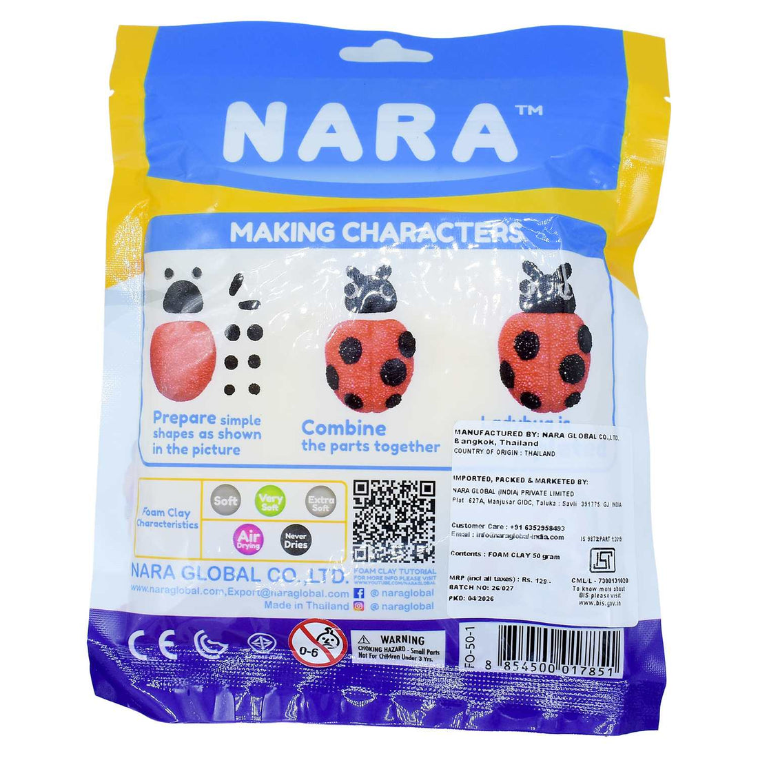 Nara Foam Clay 50Gram FO-50-25 Dark Yellow