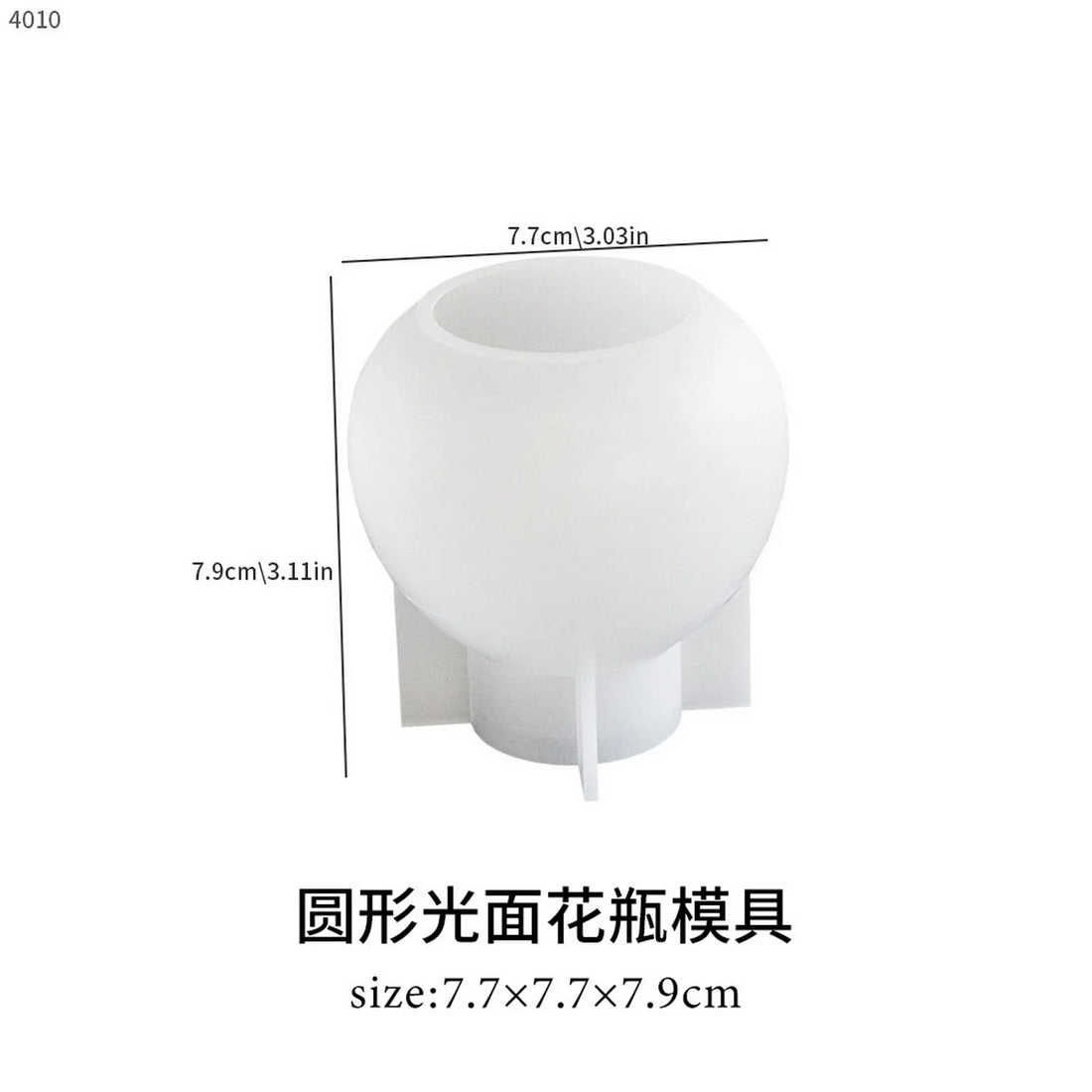 Candle & Resin Silicone Mould Round Ball Pots l Pack of 1