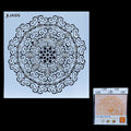 Mandala Pattern Stencil 12x12 Inch Design 3