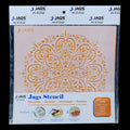 Mandala Pattern Stencil 12x12 Inch Design 5 angle 2