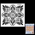 Mandala Design Stencil 8x8 Inch Design 6