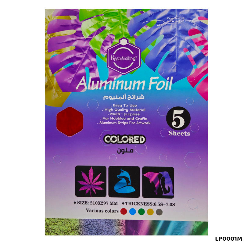 Multicolour Foil Sheets A4 (210x297mm) - Pack of 5