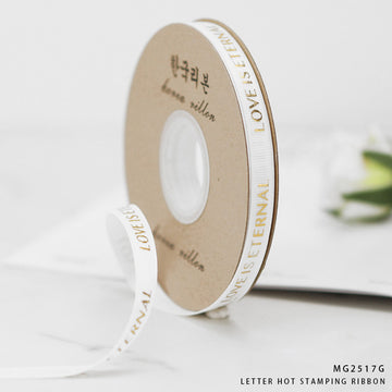 Korea Ribbon Love Is Eternal 1cm x 30m (Design 3)