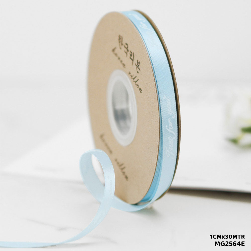 Korea Ribbon Just For You 1cm x 30m (Design 1)