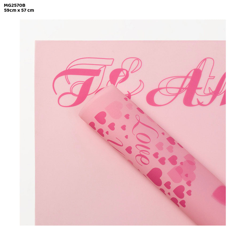 Plastic Wrapping Paper - Pack of 20 Sheets (Design 2)