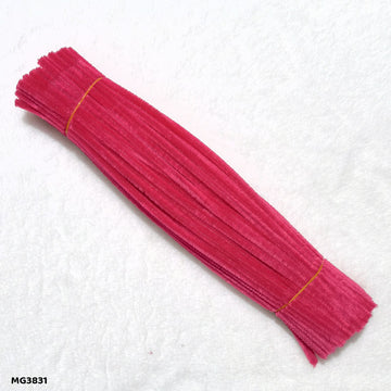 Chenille Pipe Cleaners - Pack of 100 Fuzzy Craft Sticks (Shade 3)