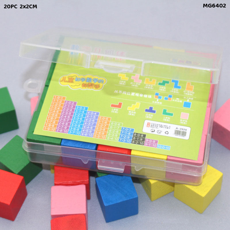 Craft Wood Blocks 2x2cm - 20 Pcs with Box