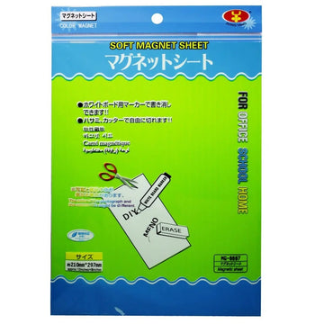 Magnet Sheet Big Green MG8697G