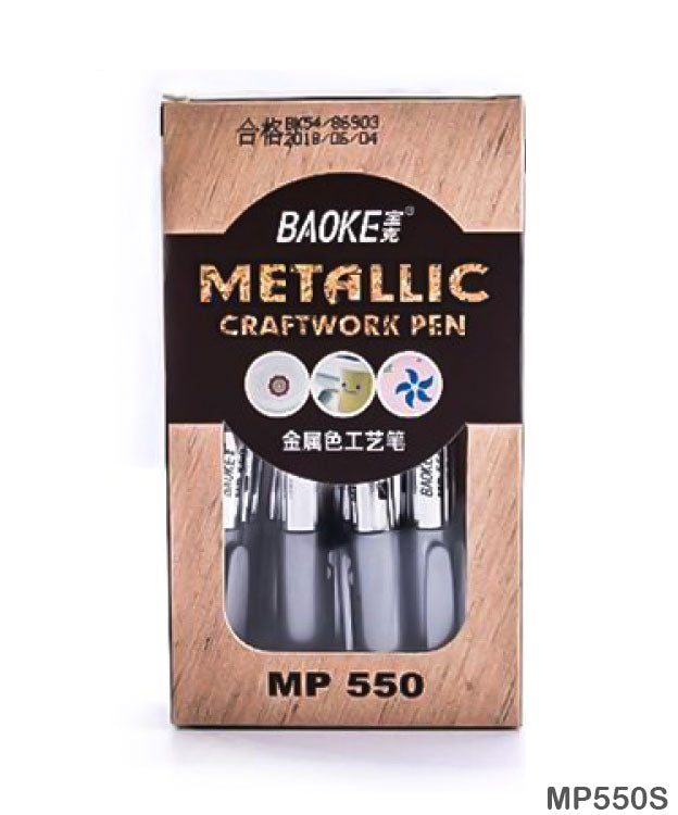 Silver Metallic Craftwork Pens - Pack of 12