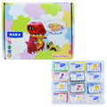 Nara Modelling Clay Bar Set of 12 Pcs 60gm
