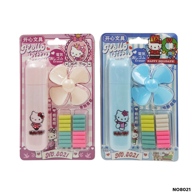 Electric Eraser with Fan - Stationery Gift (Design 5)