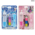 Electric Eraser with Fan - Stationery Gift (Design 2)