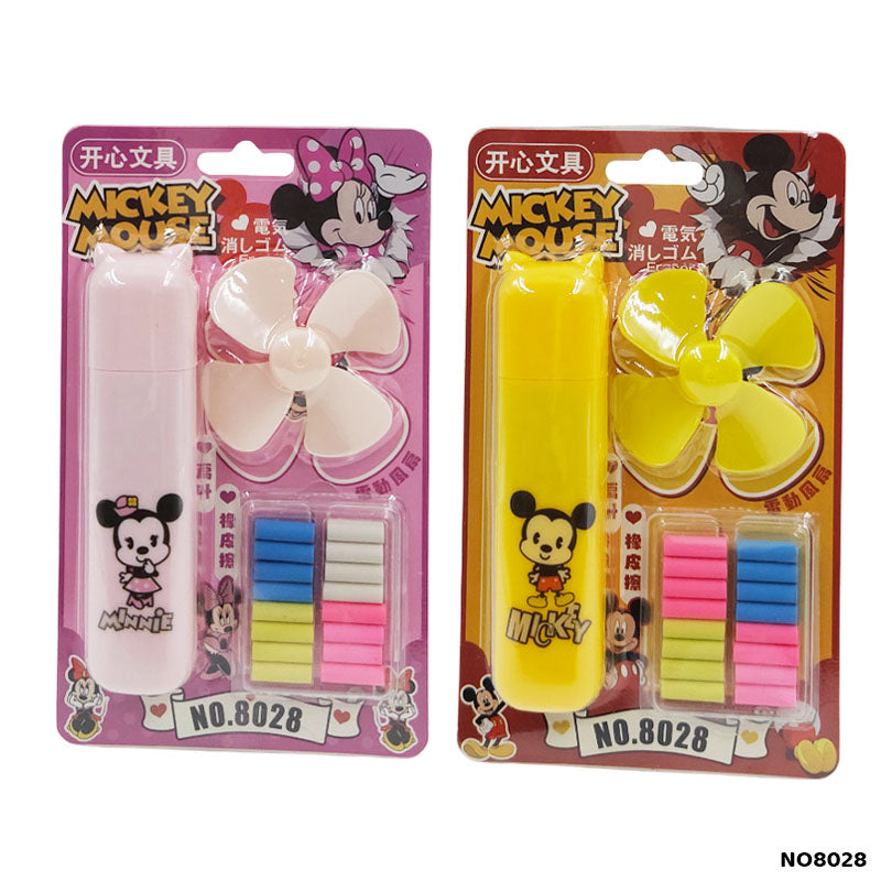 Electric Eraser with Fan - Stationery Gift (Design 7)