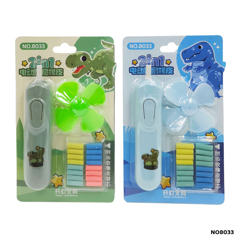 Electric Eraser with Fan - Stationery Gift (Design 6)