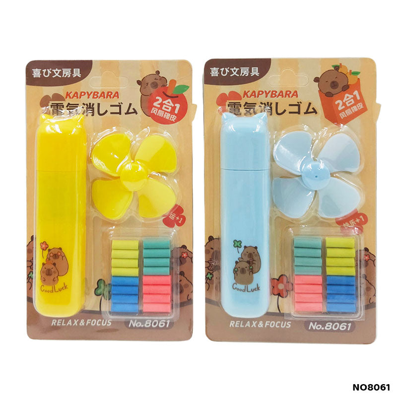 Electric Eraser with Fan - Stationery Gift (Design 8)