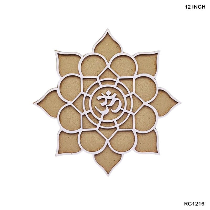 Rangoli Cutout With Mdf Base 12 Inch (Rg1216)