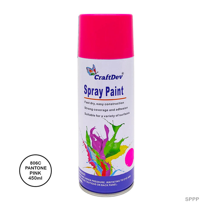 Spray Paint Pantone Pink 806C 450ml - Aerosol Paint