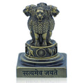 Desktop Metal Ashoka Stambh 8CM Mehndi