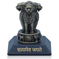 Desktop Metal Ashoka Stambh 6CM Mehndi