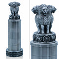 Metal Ashoka Pillar 19CM Antique Black