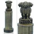 Metal Ashoka Pillar 19CM Mehndi