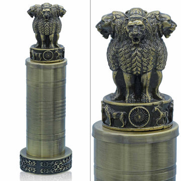 Metal Ashoka Pillar 19CM Mehndi