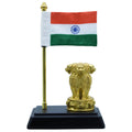 Table Top Ashoka Stambh With Flag Gold