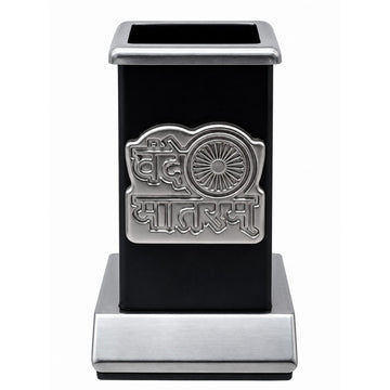 Table Top Pen Stand Gold Vande Mataram Logo Silver