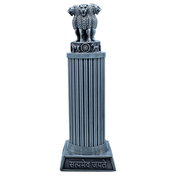 Desktop Metal Ashoka Pillar 21CM Black