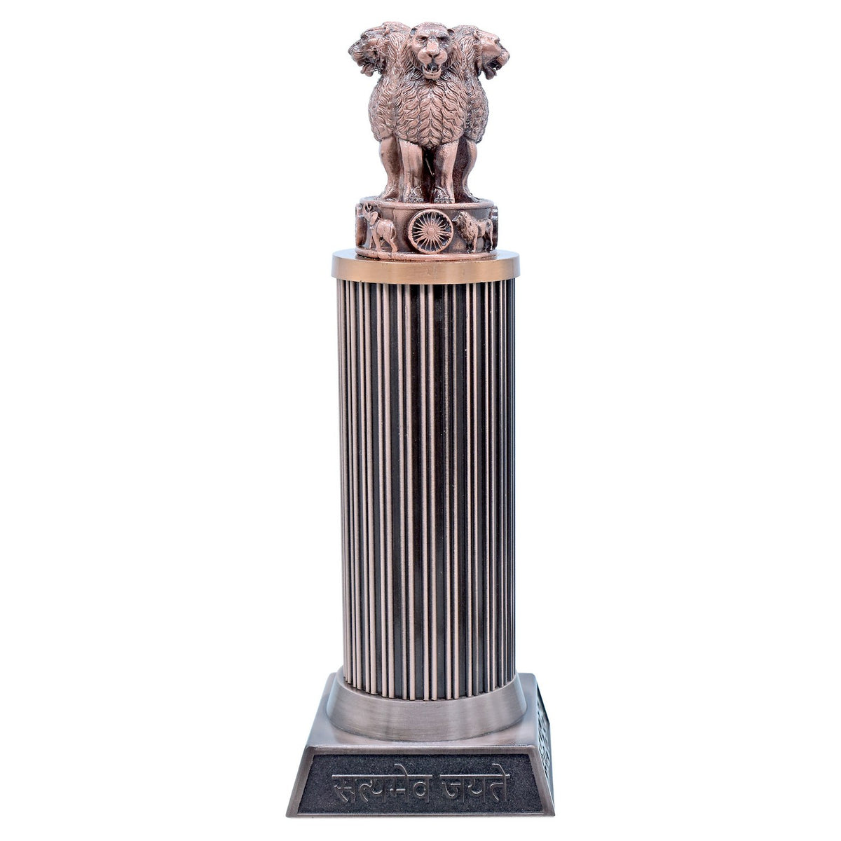 Desktop Metal Ashoka Pillar 21CM Copper
