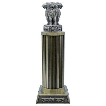 Desktop Metal Ashoka Pillar 21CM Mehndi