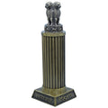 Desktop Metal Ashoka Pillar 21CM Mehndi view 2