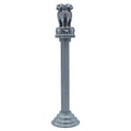 Table Top Ashoka Pillar Long 192MM Black