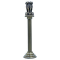 Table Top Ashoka Pillar Long 192MM Mehndi