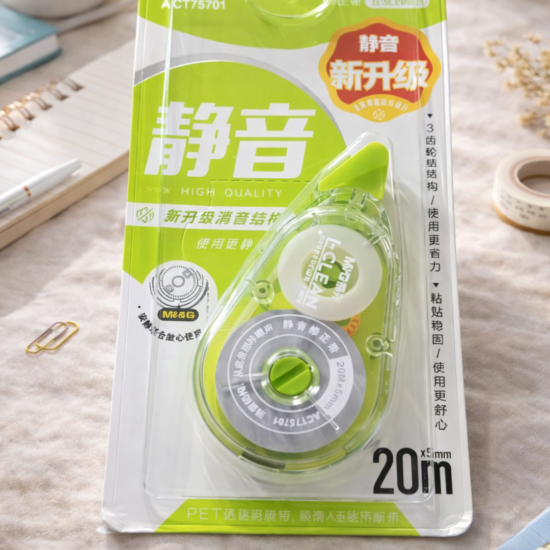 Kawaii Correction Tape Roller| Smooth Mess-Free Correction Tool | Pack of 1 l 20m x 5mm