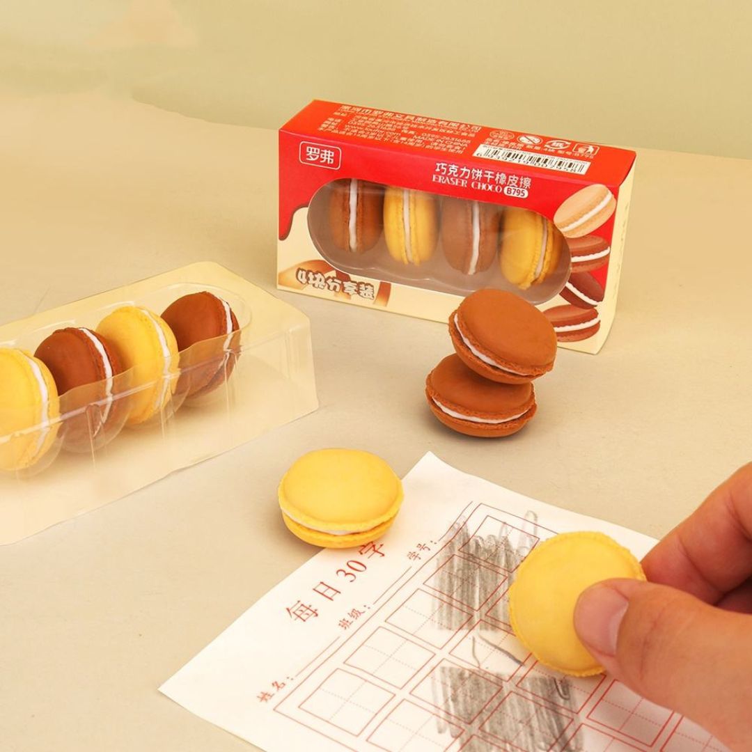 Chocolate Cookie Eraser Set l Pack of 1 contains 4 erasers