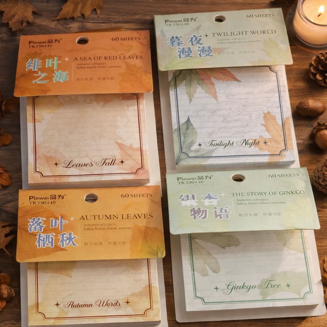 Leaf Theme Sticky Notes | Scrapbook Writing Sheets | 60 Sheets | Pack Of 1