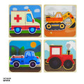 Wooden Animal 3D Puzzle 14x14cm