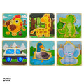 Wooden Animal 3D Puzzle 14x14cm