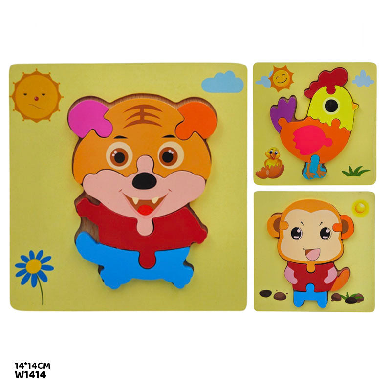 Wooden Animal 3D Puzzle 14x14cm