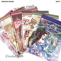 A5 Journal Sticker Book - 12 Sheets